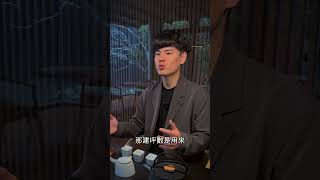 什麼是建坪？#租屋 #買房 #房地產 #房屋知識 #allhouse #建坪