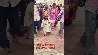 Bageshwar dham Sarkar ka video//Bageshwar dham Sarkar/ Baba Bageshwar
