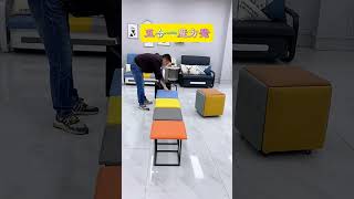 The popular five-in-one Rubik's Cube Stool.