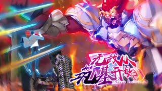 🔥《无敌从筑基开始》1-46集 当筑基期吊打渡劫期，整个修真界都怀疑人生了！#越级无敌 #扮猪吃虎 #反套路修仙 #苍穹动漫