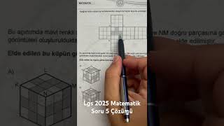 Lgs 2025 Matematik Soruları Çözümü #lgs #lgs2025 #lgscevapları #lgsmatematik #lgs2025tayfa matematik
