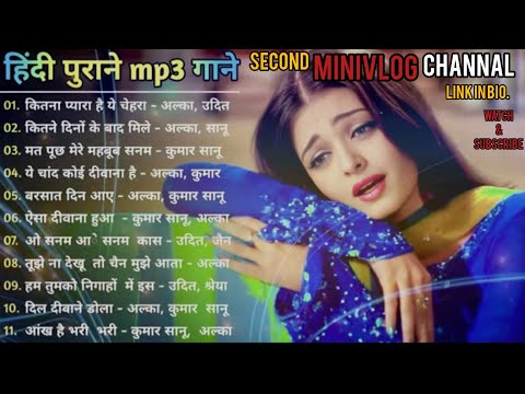 Hindi GAANE 🌹90s song ,Alka yagnik ,Kumaar sanu ,sadabahar song❤🌹 #bollysong #hindisong #evergreen ❤