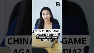 China's Big Game? Foxconn Pulls Engineers from India, iPhone 17 Production Faces Hurdles #shorts