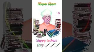 Happy teachers day status 🇮🇳🇮🇳#shortvideo #ytshorts #techersday #viralvideo #viralshorts