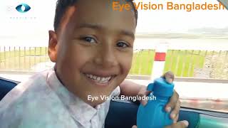 দেবীগঞ্জ করোতোয়া সেতুর দিন ও রাতের দৃশ্য। Eye Vision Bangladesh. Thakurgaon.