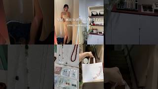 曼谷🇹🇭 | 素坤逸平價好買選品店 滿滿特色泰國小眾品牌✨