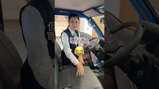 得利卡到底多厲害？五大優點一次告訴你！#匯豐汽車桃園 #買匯豐三菱找曉軒
