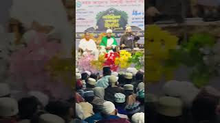 এম হাসিবুর রহমান #islamicnewvideo #সেরা_ওয়াজ #ভাইরাল_ওয়াজ #kushtia_tv