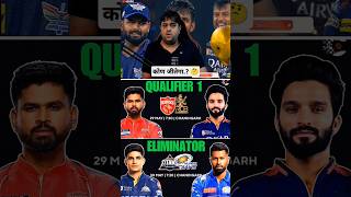 IPL 2025 Playoffs Begin! PBKS vs RCB & MI vs GT – Knockout Time! 💥 #pbksvsrcb #mivsgt #playoffs