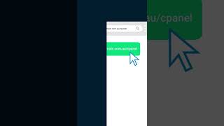 How to log into cPanel