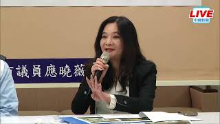 【LIVE直播】巴西外交官之死疑雲重重　藍議員召開記者會公布照片錄音檔│中視新聞 20230414