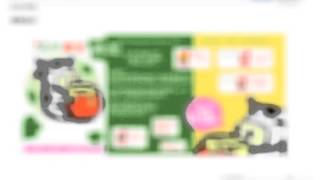 流奶與蜜