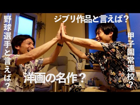 【ゲーム】もりもりとせ〜ので合わせましょう！