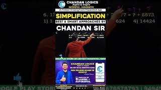 Simplification Best Tricks For All Bank PO and Clerk Exams, SSC Exams, Railway Exams #chandanlogics