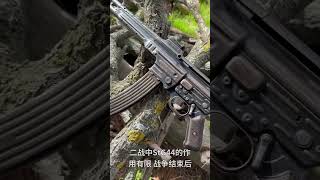 StG44突击步枪：现代自动步枪的鼻祖，二战德国的终极武器 MP44