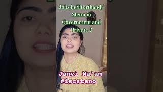 Jobs after Shorthand/Steno?#shortsfeed#study #steno #shorthand#stenographer