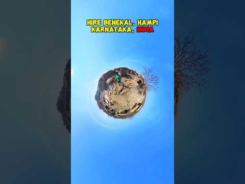 Hire Benekal  #VirtualTrip #Travel #YouTubeShorts #shorts #hampi #adventure #karnataka