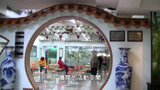 基德(泰衡)護老院