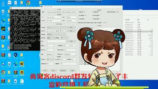 扩大品牌影响力，选择商海客WhatsApp营销软件开展全球推广
