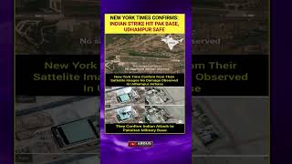 New York Time Confirm from Their Satellite Images No Damage Observed In Udhampur Airbase