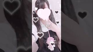 ずっと好きだよ💭┊#ないふぁみ #ないこくん