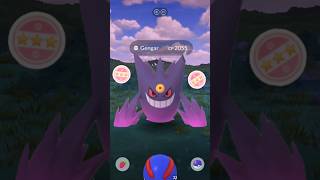 When 100iv wild Gengar surprised me..... 😳 Pokemon go