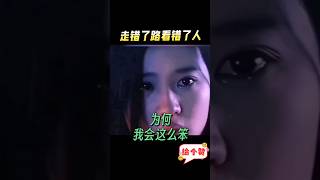 走过春夏秋冬 #张柏芝 #一個人一首歌 #音樂