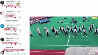 越南网友看《抖音中国校园舞蹈系列》评论翻译（这是什么歌）_--゜-゜--~-