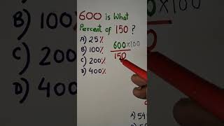 Nice MCQ on Percentage || #mathshortcut #maths #mathstricks #mathofun25 #Percentage