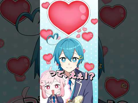 ハート可視化してみた【アニメ】