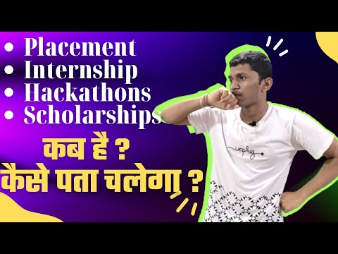 How to Know about Internships , Placements ,Courses,Hackathons , Scholarships ,Job at One Platform ?