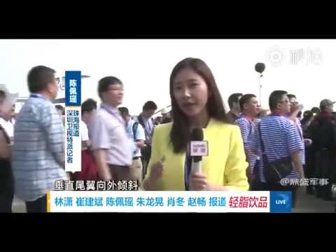 珠海航展 中国空军司令: 对歼 20非常满意，入役已有具体的时间表