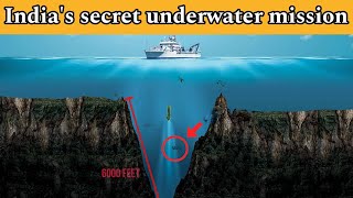 😱 ஆழ்கடலில் என்ன இருக்கு India's secret underwater mission in tamil || tamilworld||#facts