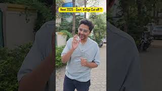 Neet 2025 Govt. Colleges Expected Cutoff ✅ #neet