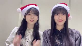 山下瞳月 村井優 うさぎねこでパペットスンスン♪♪クリスマス 櫻坂46 TikTok