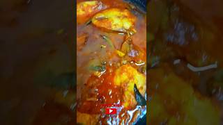 Easy Fish Curry/Rohu Fish Curry Recipe/Kerala Style@sgtastytreats  #fishcurry  #ytshorts