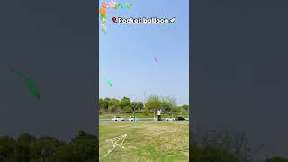 #toys#springtok #rocketballoon #partygame #funny