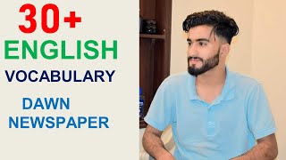 30+ English dawn vocabulary |DAWN vocabulary| #vocabulary #dawnvocabulary