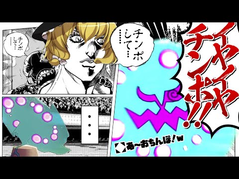 【スマブラSP】三人対戦をやっていくﾝｺﾞねぇ...!!【ゆっくり実況】【ポケモン剣盾】