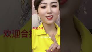 哥哥來呀，合拍一個