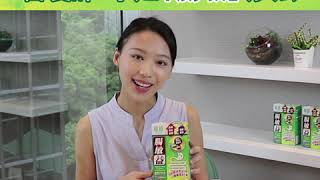 肚痾便秘痾爛屎💩！#營養師:擊退腸敏妙法