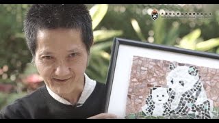 【感人勵志 真實紀錄】永不言休的馬賽克師傅 觸動每顆心