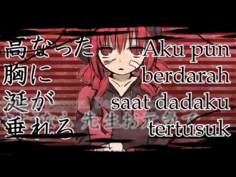 東京テディベア Tokyo Teddy Bear -indonesian ver.- ♡ 歌ってみた【AviTaRi】
