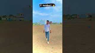 2 numbari #2numbari #gangster #brand #gunda