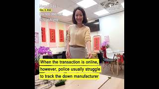 Taiwanese merchants illegally selling snap traps online #shorts