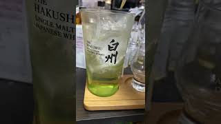 白州12年をハイボールで　#白州