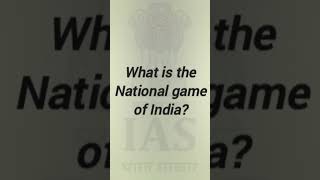#ias #gkquestion  #gkfacts #gktoday