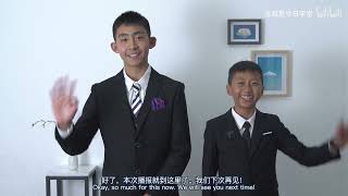 【示范班第三学期】第15周 成长日记