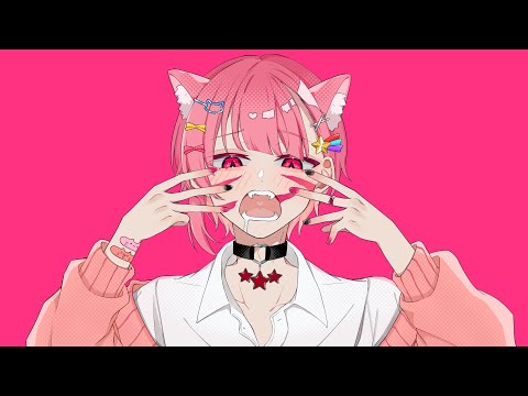【2周年記念】アニマル/きゅー