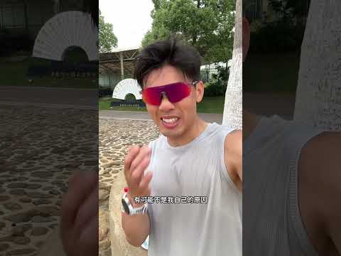 真的一辈子都在努力学会摆脱内心的自卑和不自信